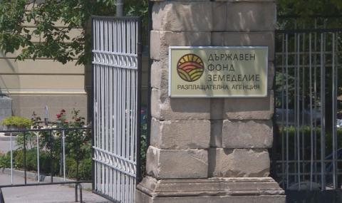 Специализирана акция в ДФЗ заради делото срещу Миню Стайков - 1