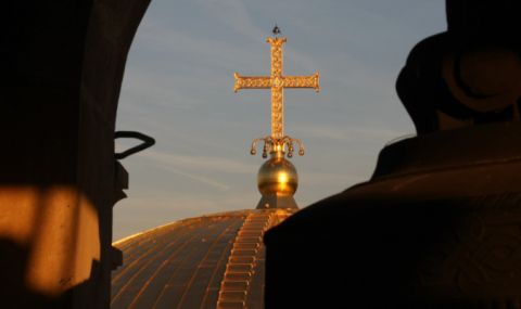 Велика сряда е! - 1