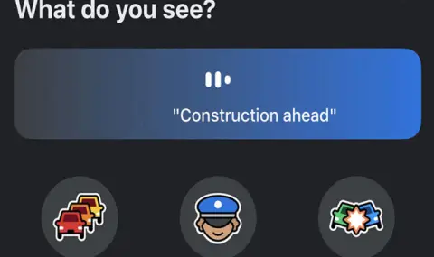 Как да активирате AI функцията в Waze - 1