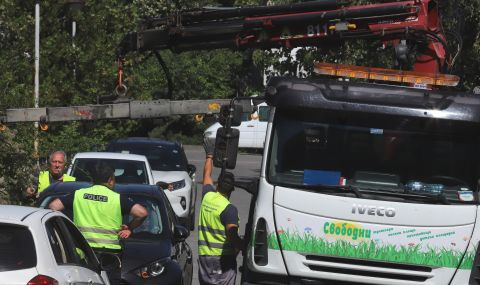 Нова измама в София: Искат пари за "неправилно" паркиран автомобил с обаждане по телефона - 1