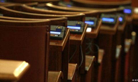 Депутатите отново ще гласуват електронно - 1