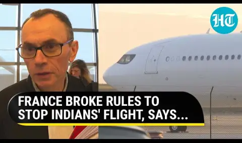 Самолет, задържан в Париж заради опасения от трафик, кацна в Индия ВИДЕО - 1