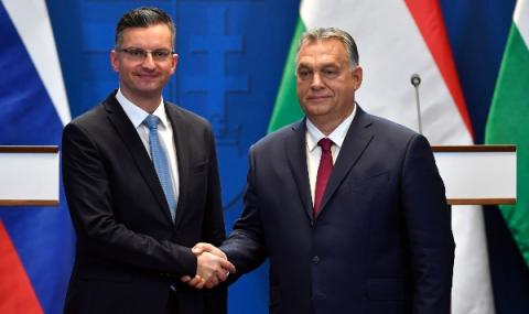 Унгария и Словения искат Сърбия в ЕС - 1