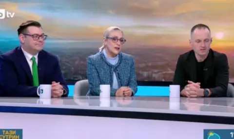 Политолози очакват мръсна кампания с компромати