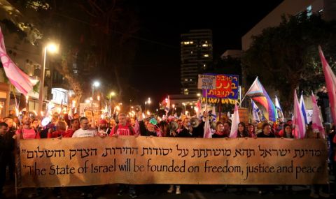Над 100 000 човека протестираха в Израел срещу планирани съдебни реформи - 1