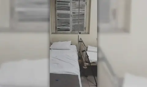 Спешното отделение в болницата в Перник е в окаяно състояние