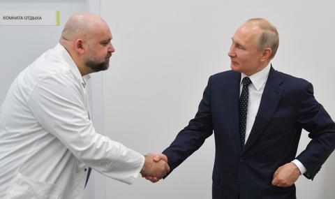 Лекар, контактувал с Путин, е заразен с коронавируса - 1