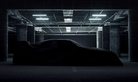 Hyundai показва мистериозен спортен автомобил другата седмица - 1