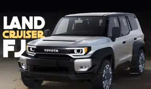 Toyota обяви нова дата за дебют на най-малкия Land Cruiser - 1