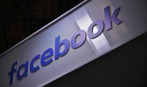 Facebook: Премахнахме страници, свързани с Русия - 1