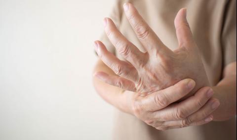 5 подправки, които помагат при артрит - 1