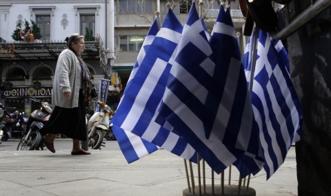 Без отсрочки за Гърция - 1