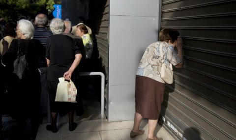 Ципрас ухажва пенсионерите с 120 евро на ден - 1