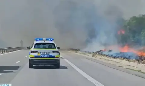 Магистрала "Марица" е затворена заради пожар край Харманли - 1