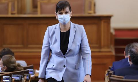 Според Дариткова за прокуратурата нямало недосегаеми - 1