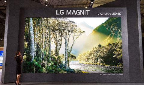 LG показа огромен 272-инчов дисплей - 1