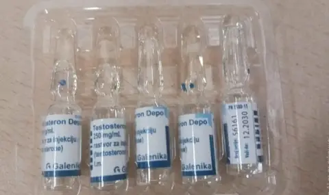 Митническите служители задържаха тестостерон и анаболен стероид в пратки - 1