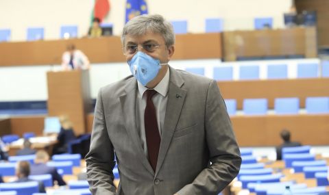 Младежкото ДПС избра новото си ръководство - 1