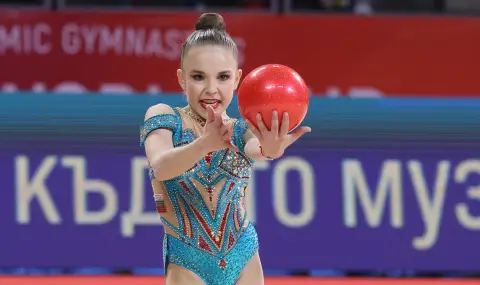 Стилияна Николова взе златен медал и на топка  - 1