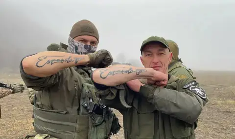 „Еспаньола“: Частна армия от ултраси и неонацисти пази Путин - 1