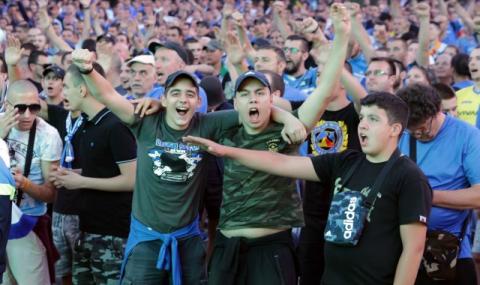 Пребиха зверски фенове на Левски - 1