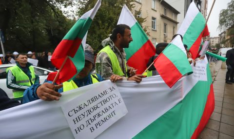 БКК "Пътища": Вдигаме национален протест - 1