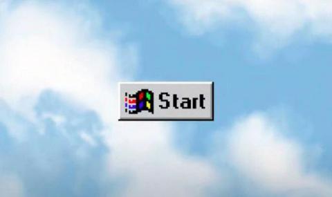 Windows 95: 25 години по-късно (ВИДЕО) - 1