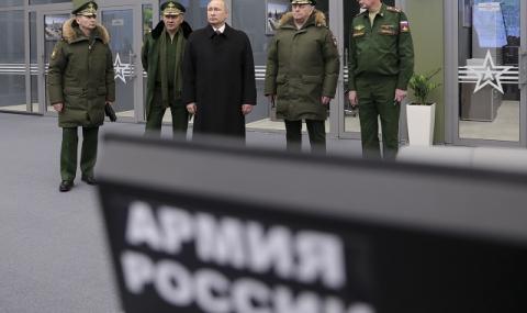 Легализират частните армии в Русия - 1