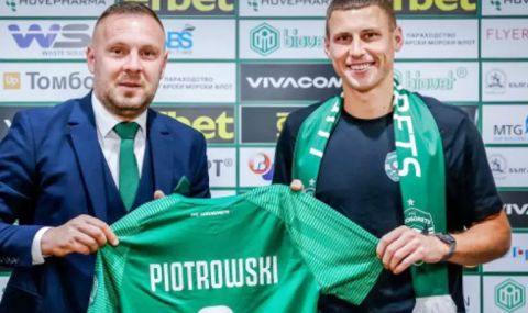 Лудогорец картотекира нов халф за Динамо Загреб в Шампионска лига - 1
