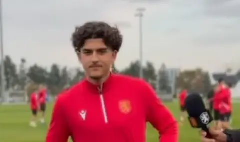 Рекордно присъствие на мач от Младежката Шампионска лига - 1