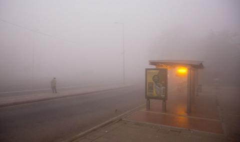 МВР: Мъгла на много места в страната - 1