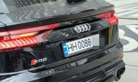 В Австрия сравниха номерата на украинска кола с тези на нацистите - 1