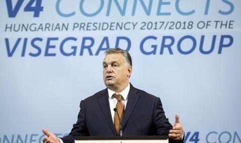 Орбан към Варшава: С вас сме срещу европейските инквизитори - 1