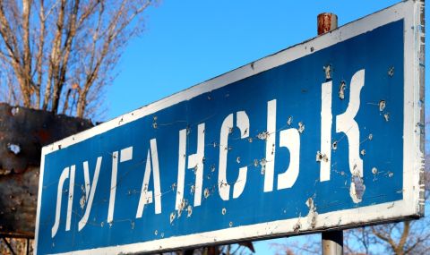 Тежките боеве в Луганска област продължават - 1