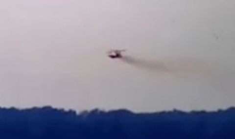 Вижте как Украйна свали руски хеликоптер (ВИДЕО) - 1