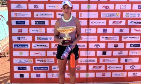 Ива Иванова с втора поредна титла от голям международен тенис турнир