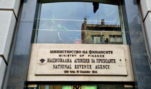 НАП публикува днес попълнените данъчни декларации - 1