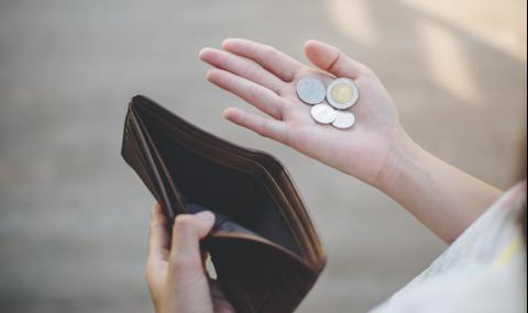 Рекорден икономически спад в България - 1