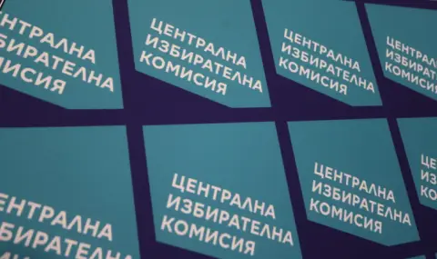 Ясни са възнагражденията на членовете на РИК и СИК за изборите - 1