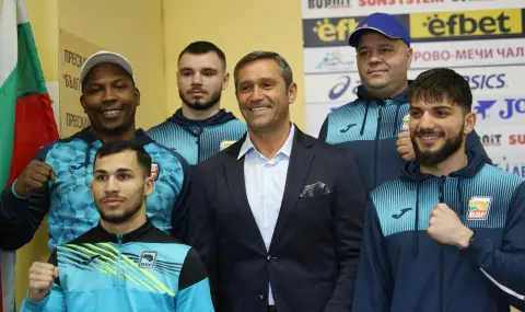 Четирима българи в Топ 8 на света  - 1