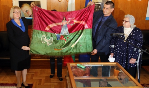 Дариха на НВИМ знаме от Илинденското въстание - 1