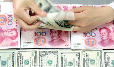 Китай с удар под кръста за долара - 1