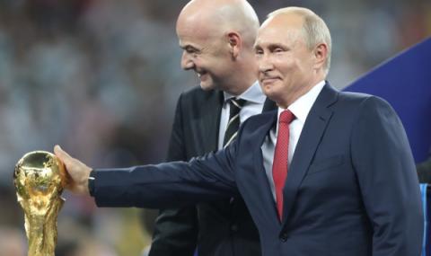Путин: Русия може да се гордее със Световното първенство - 1