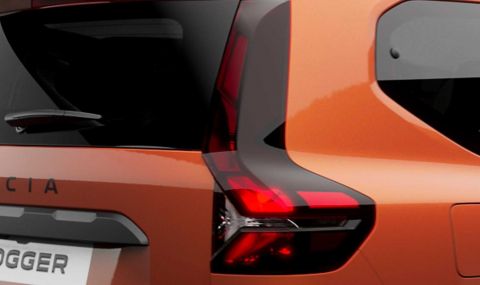 Новата 7-местна Dacia ще носи името Jogger - 1