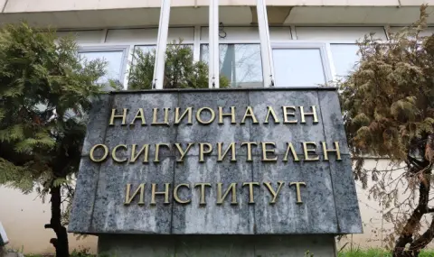 Изплащат пенсиите от днес до 23 септември - 1