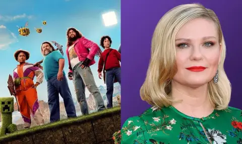 Кирстен Дънст ще участва в продължението на "Minecraft: Филмът" - 1