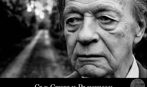 Росен Петров: Империя или просто държава? - 1