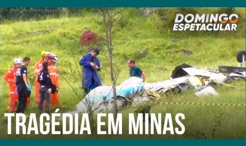 Седем души загинаха в инцидент със самолет в Бразилия ВИДЕО - 1