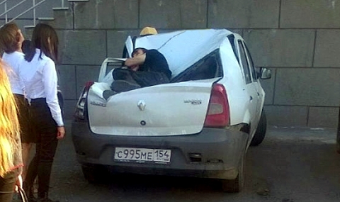 Руснак падна от 23 етажа върху Dacia и оцеля - 1