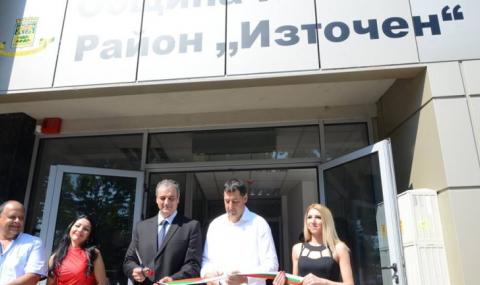 Пловдивско кметство се премести в хотела на Ванко 1 - 1